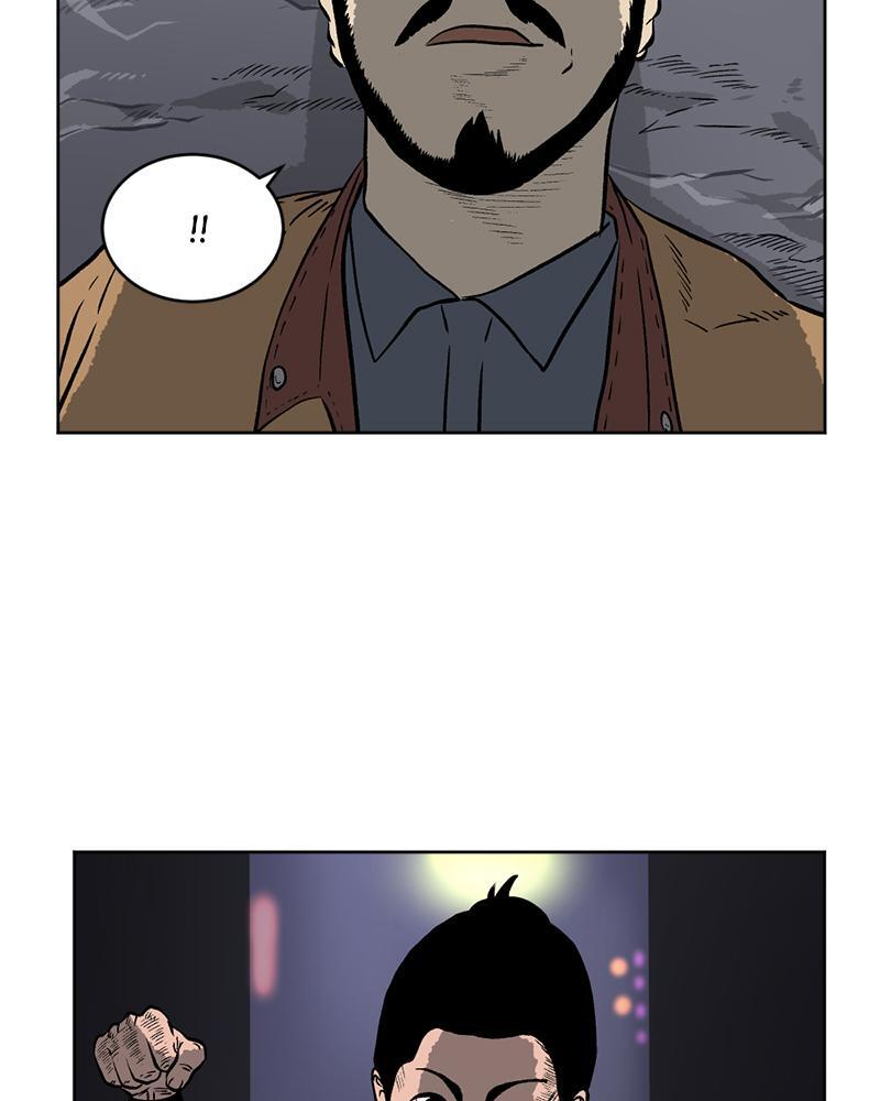 Read A Mark Against Thee Manga Online