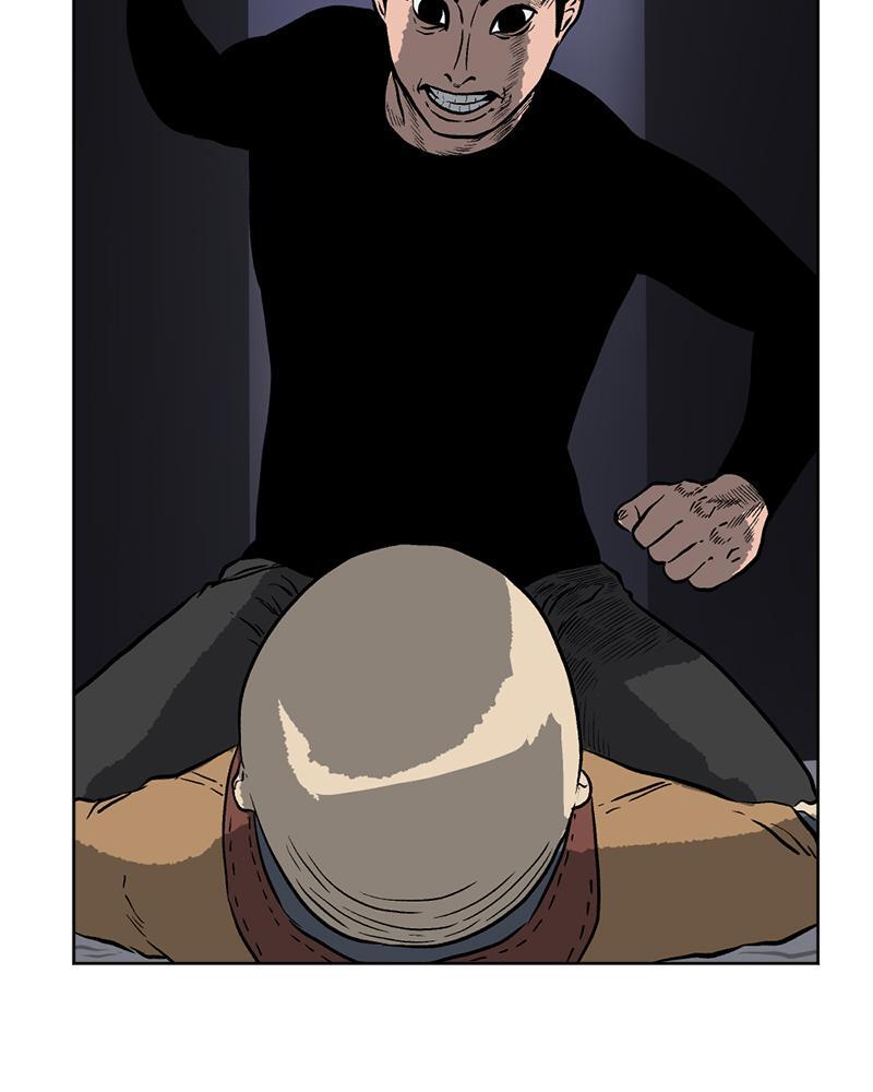 Read A Mark Against Thee Manga Online