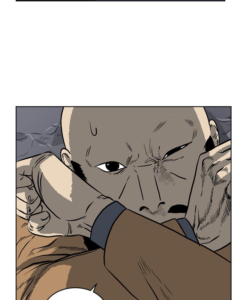 Read A Mark Against Thee Manga Online