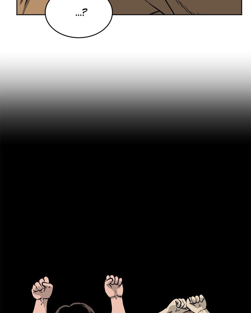 Read A Mark Against Thee Manga Online