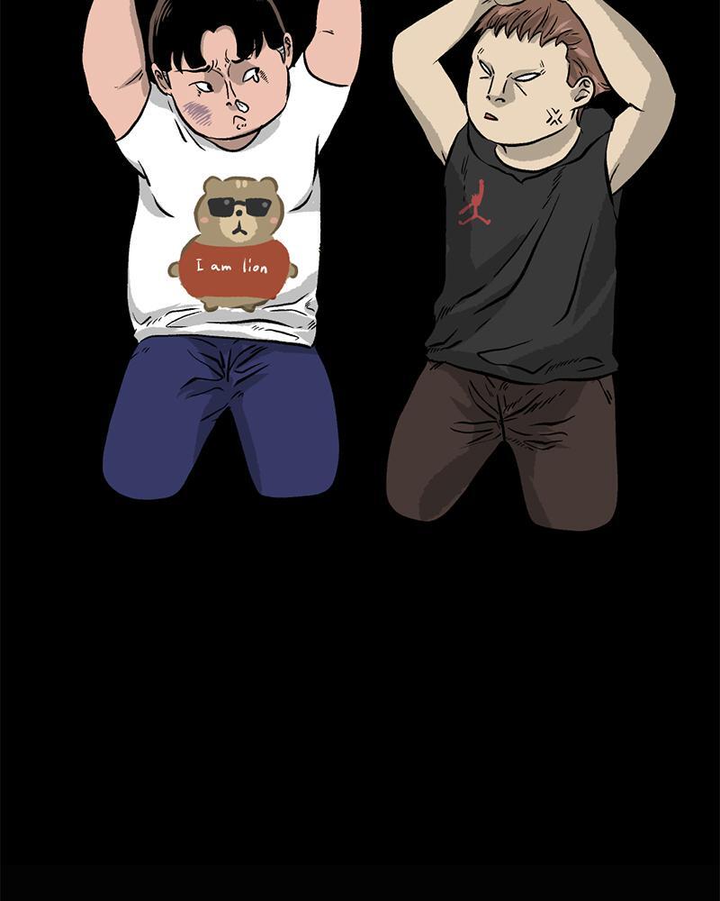 Read A Mark Against Thee Manga Online