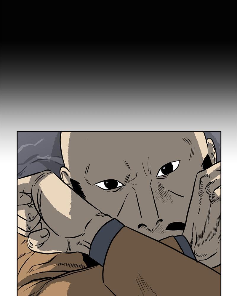 Read A Mark Against Thee Manga Online