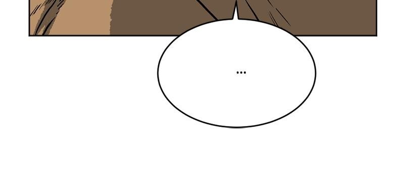 Read A Mark Against Thee Manga Online