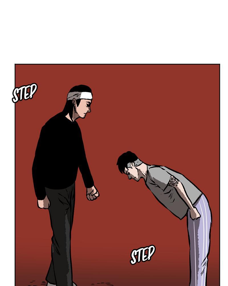 Read A Mark Against Thee Manga Online