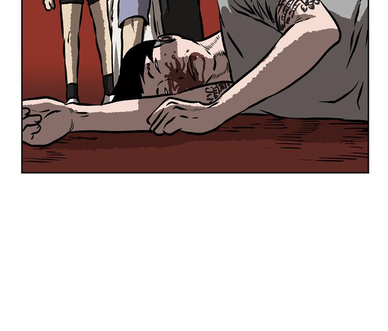 Read A Mark Against Thee Manga Online