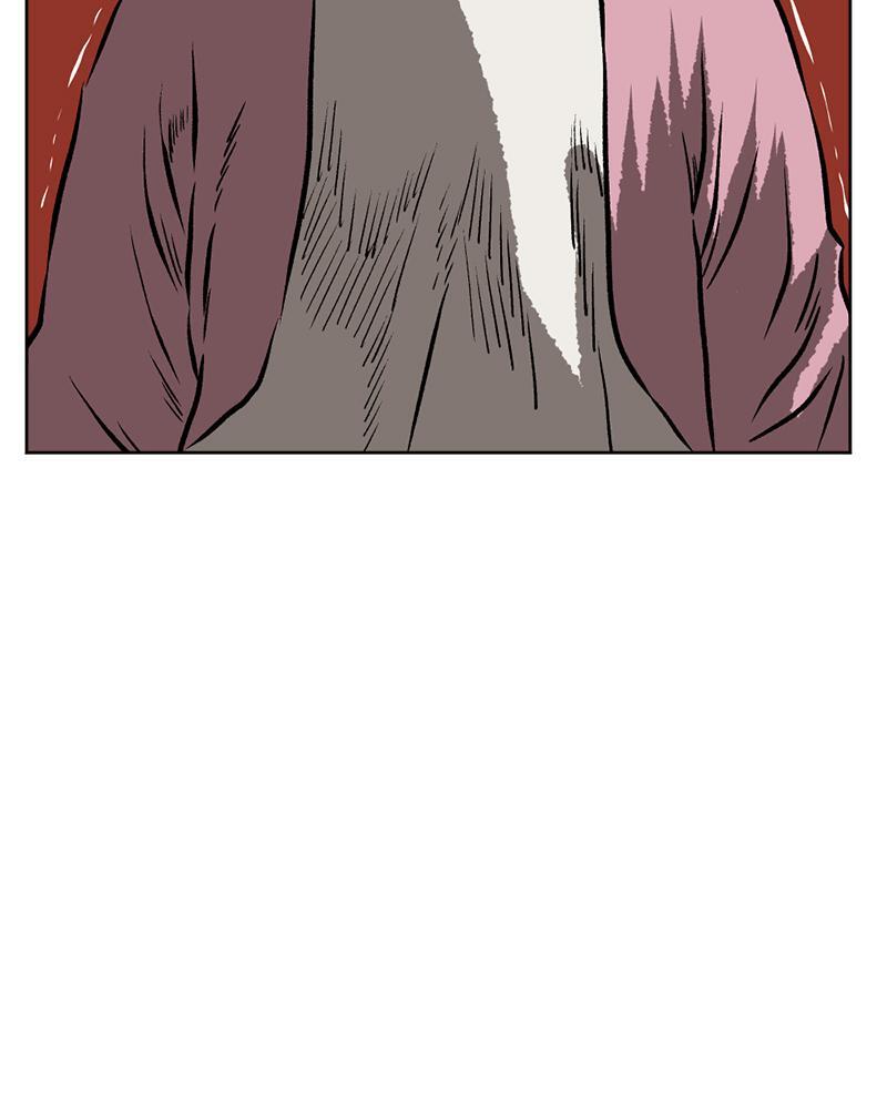 Read A Mark Against Thee Manga Online