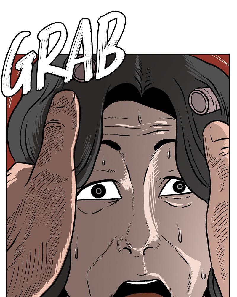 Read A Mark Against Thee Manga Online