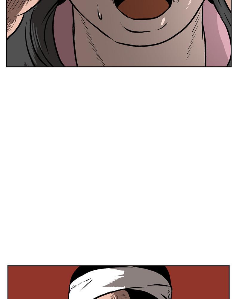 Read A Mark Against Thee Manga Online