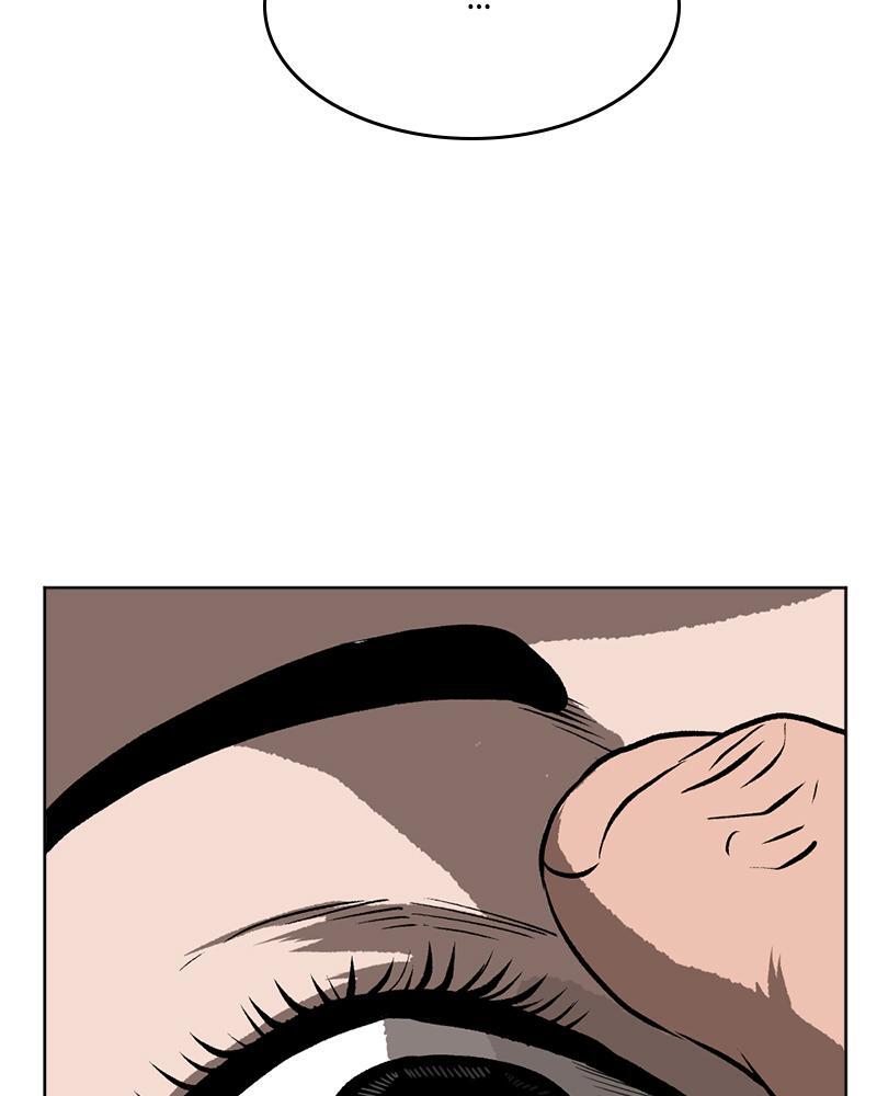 Read A Mark Against Thee Manga Online