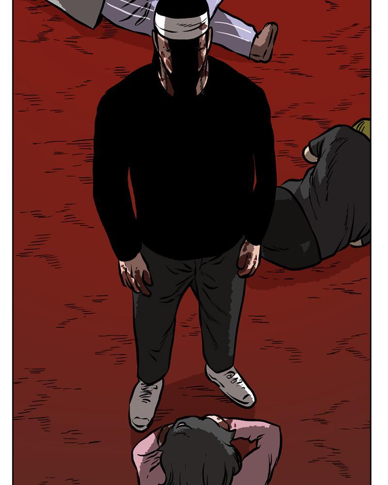 Read A Mark Against Thee Manga Online