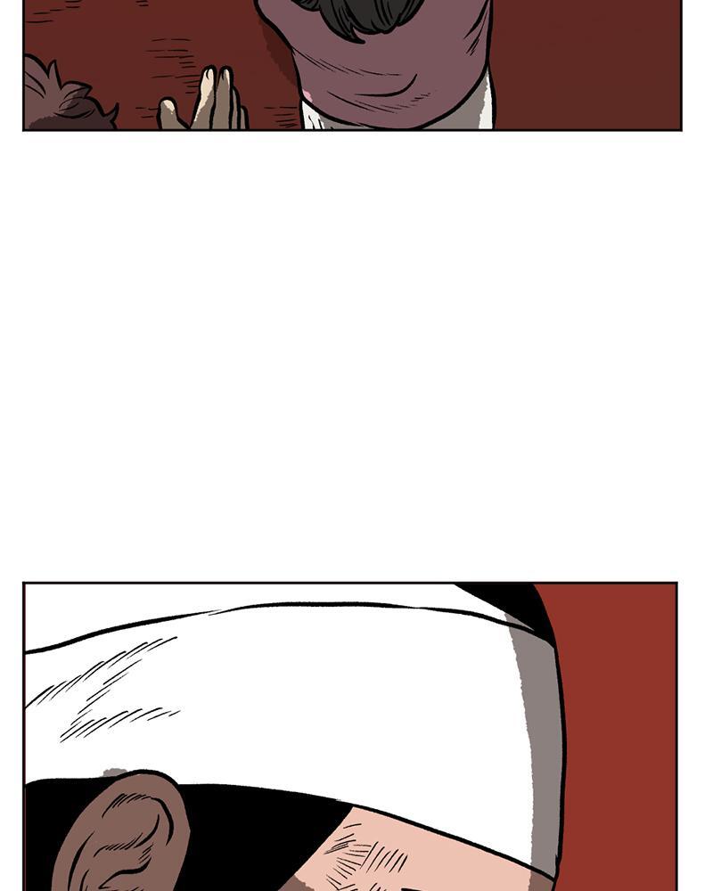 Read A Mark Against Thee Manga Online