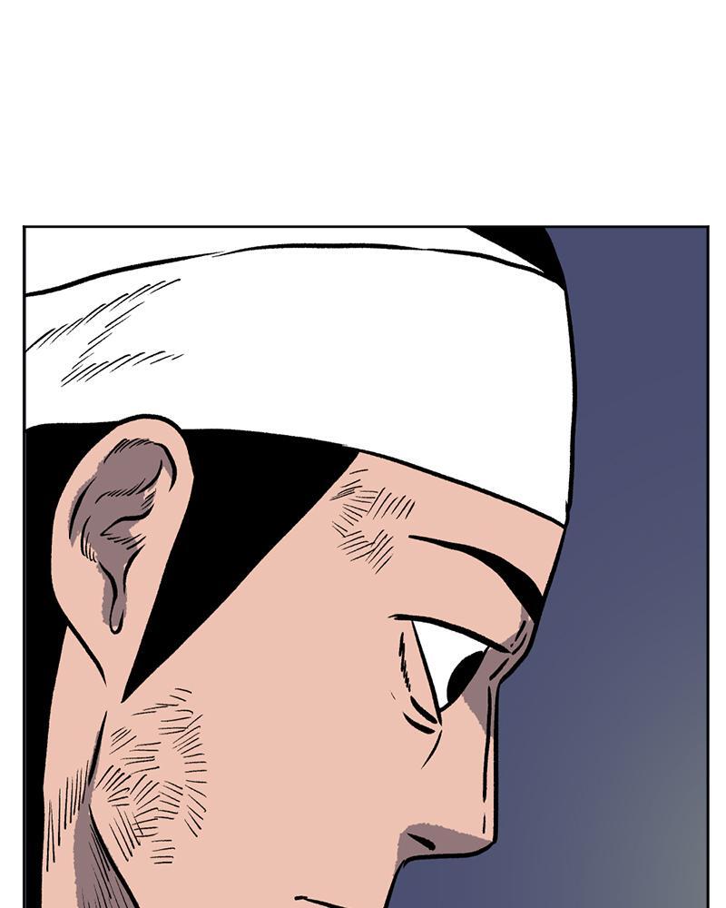 Read A Mark Against Thee Manga Online