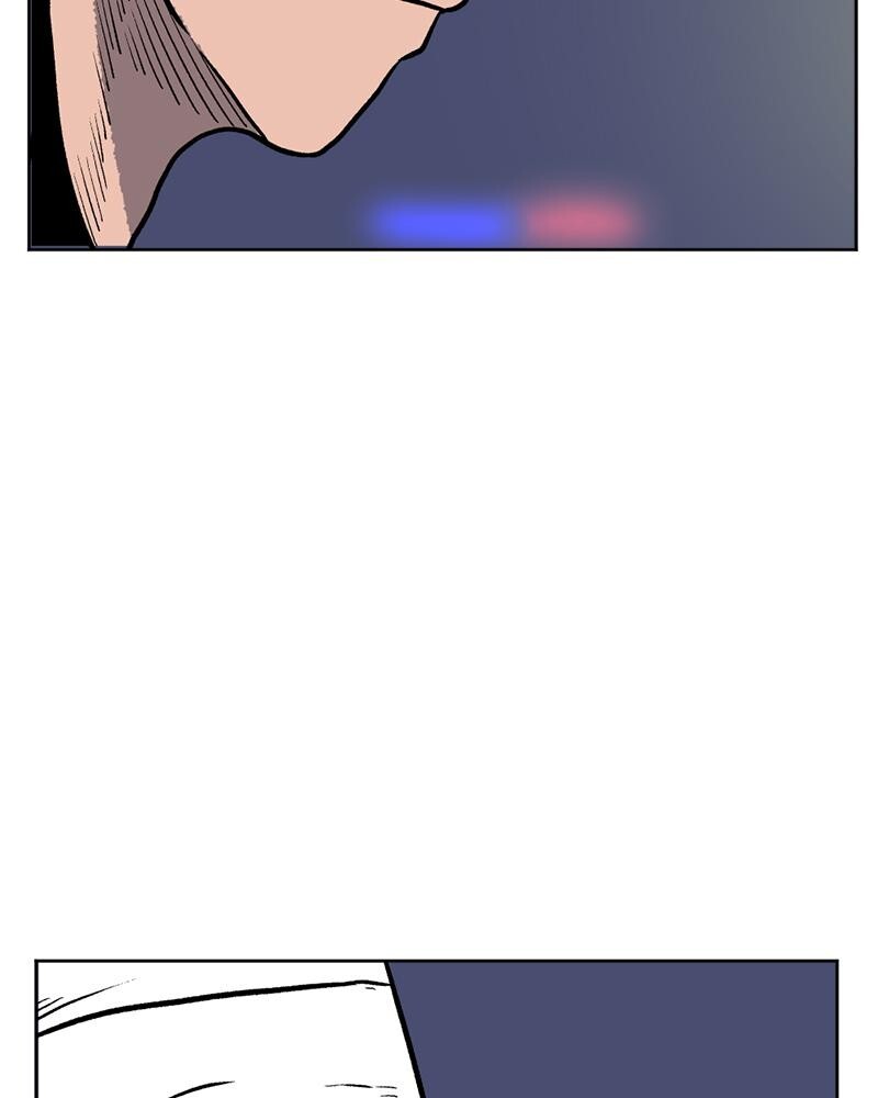 Read A Mark Against Thee Manga Online
