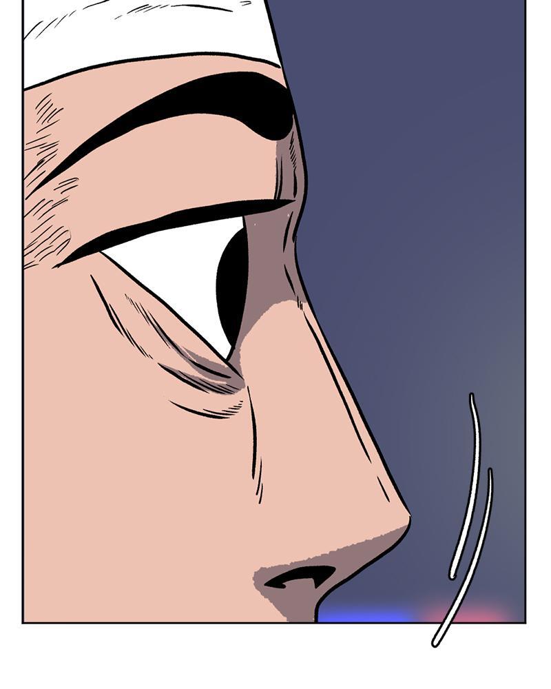 Read A Mark Against Thee Manga Online