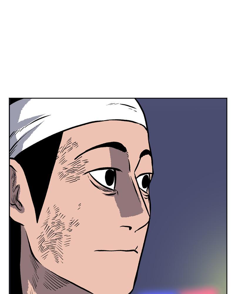 Read A Mark Against Thee Manga Online