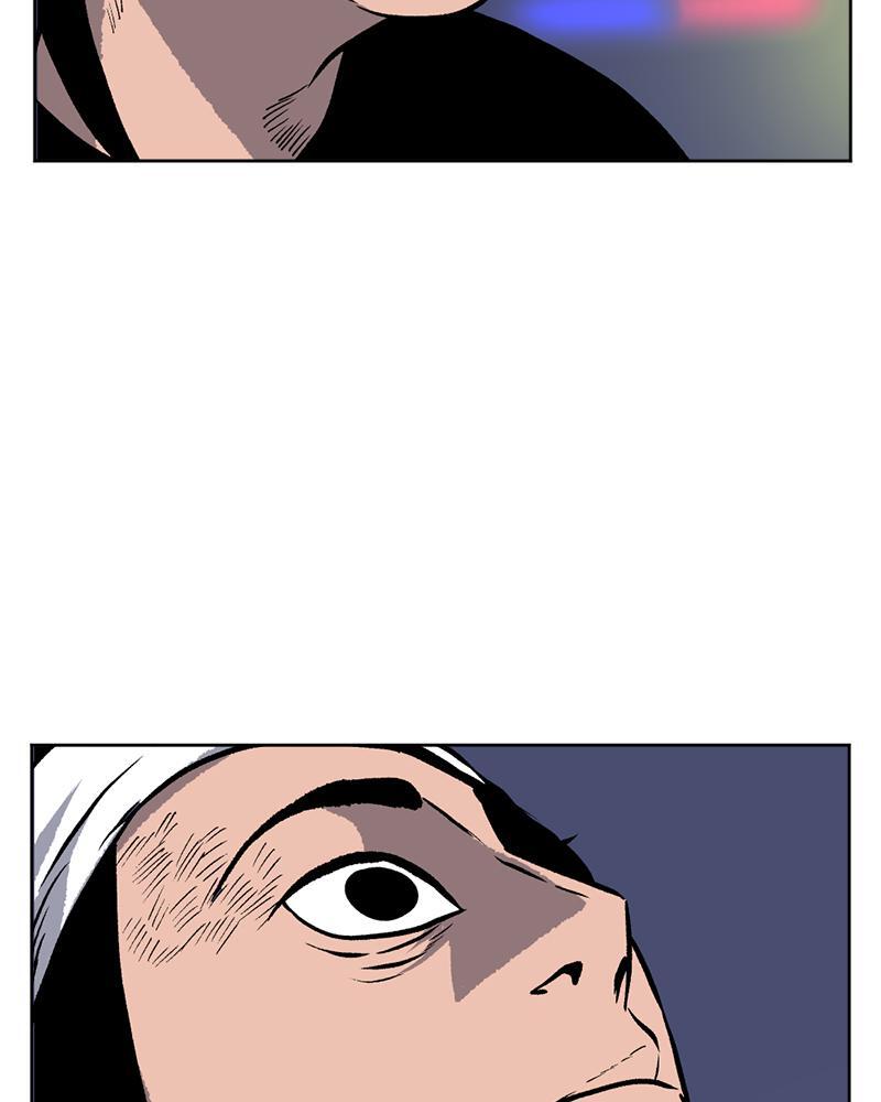 Read A Mark Against Thee Manga Online