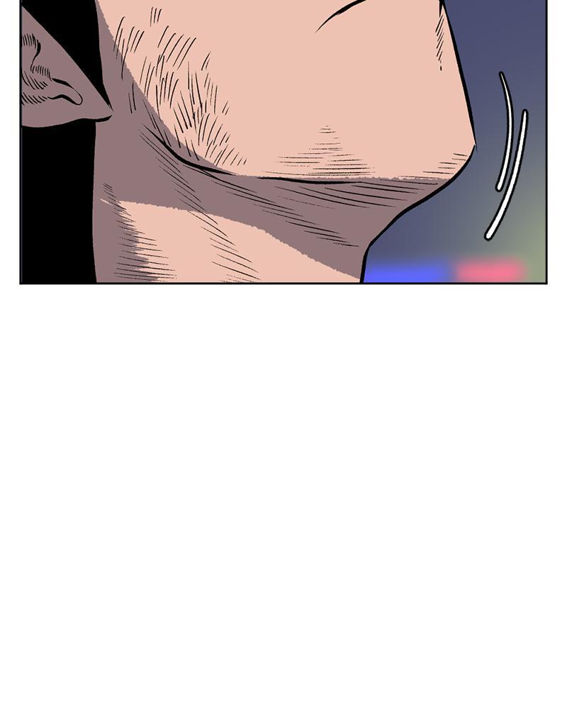 Read A Mark Against Thee Manga Online