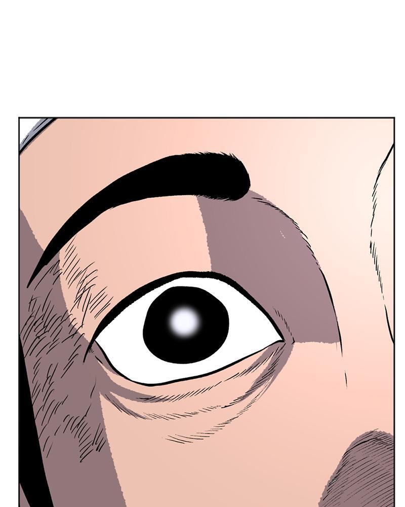 Read A Mark Against Thee Manga Online