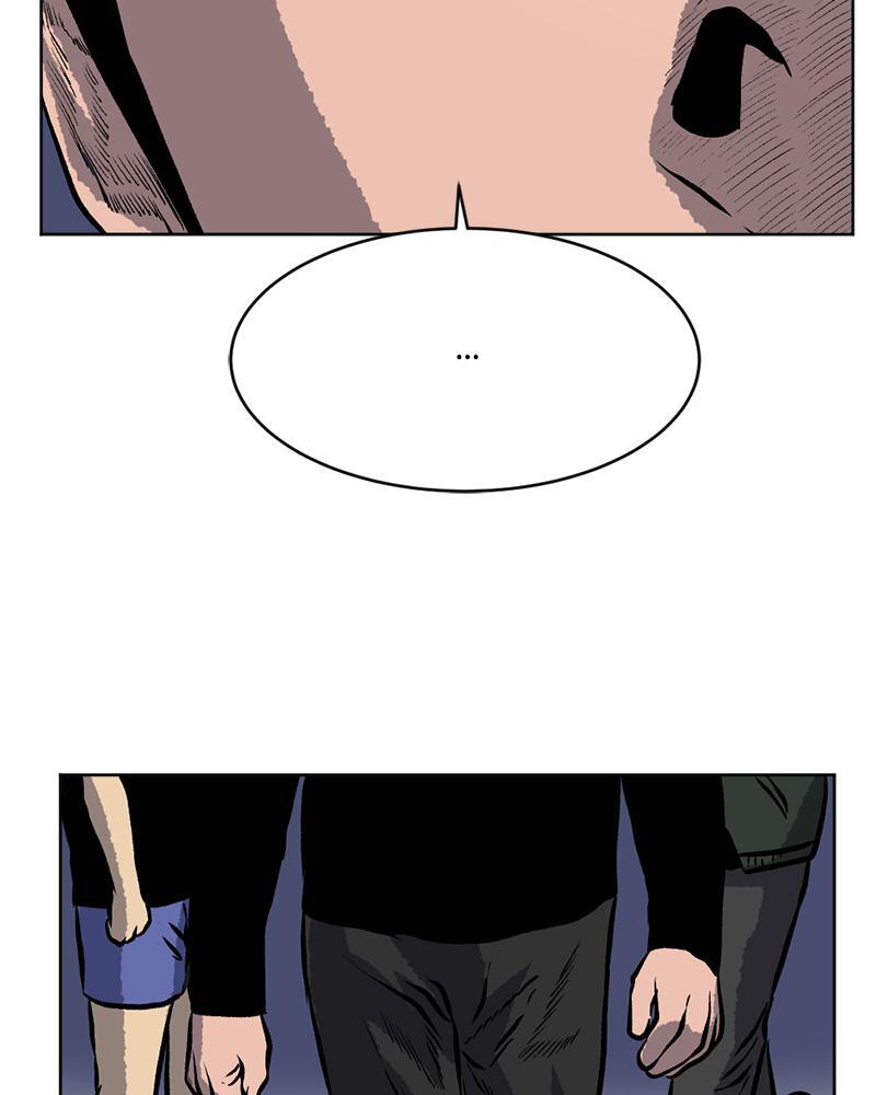 Read A Mark Against Thee Manga Online