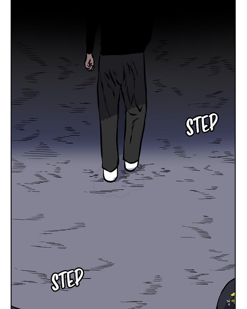 Read A Mark Against Thee Manga Online