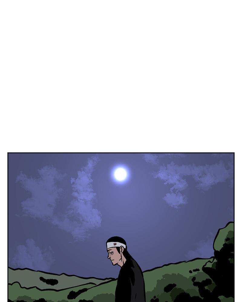 Read A Mark Against Thee Manga Online