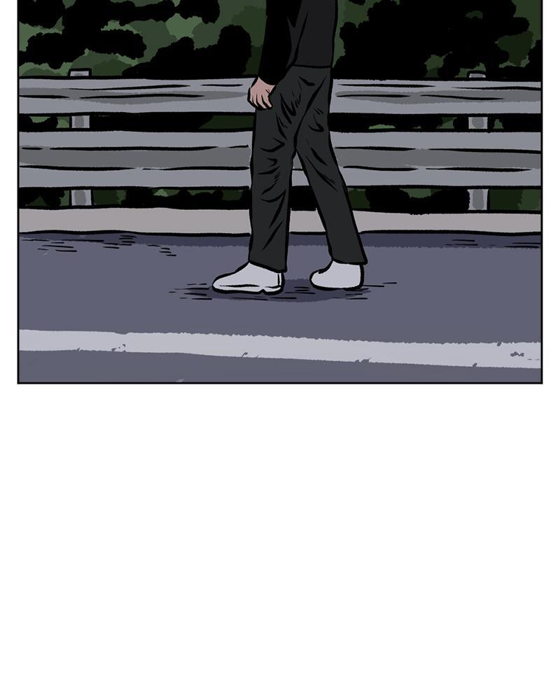 Read A Mark Against Thee Manga Online