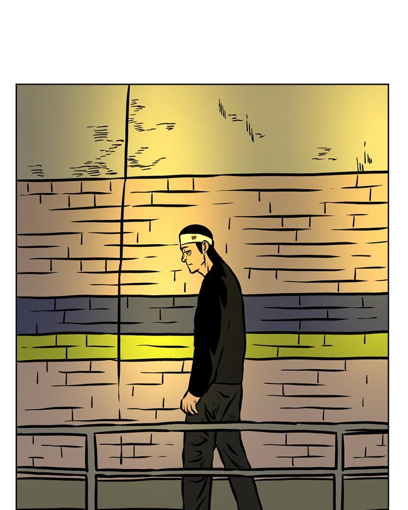 Read A Mark Against Thee Manga Online