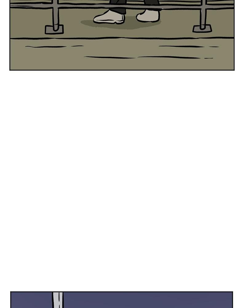 Read A Mark Against Thee Manga Online