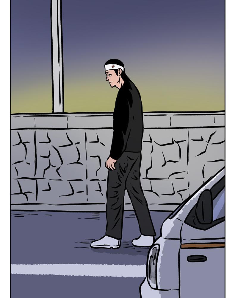 Read A Mark Against Thee Manga Online