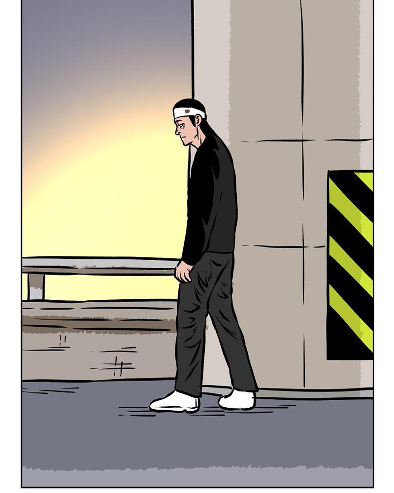 Read A Mark Against Thee Manga Online