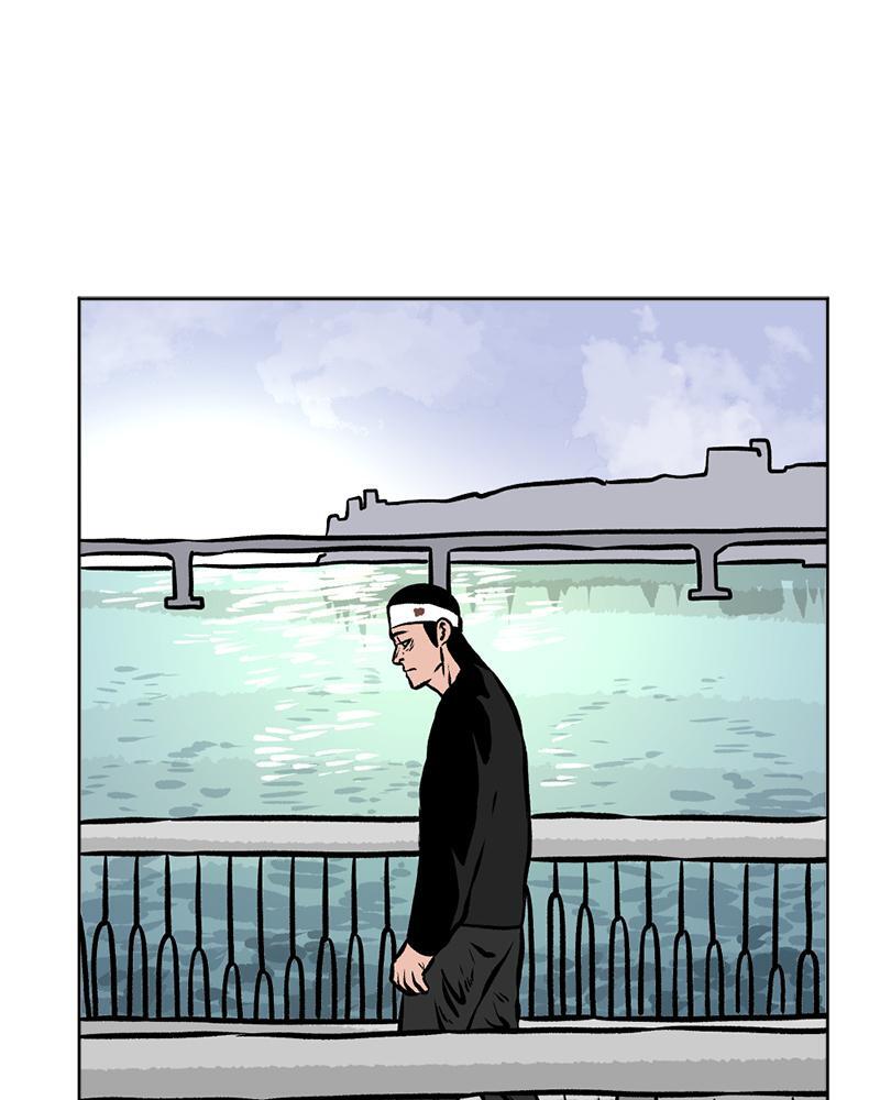Read A Mark Against Thee Manga Online