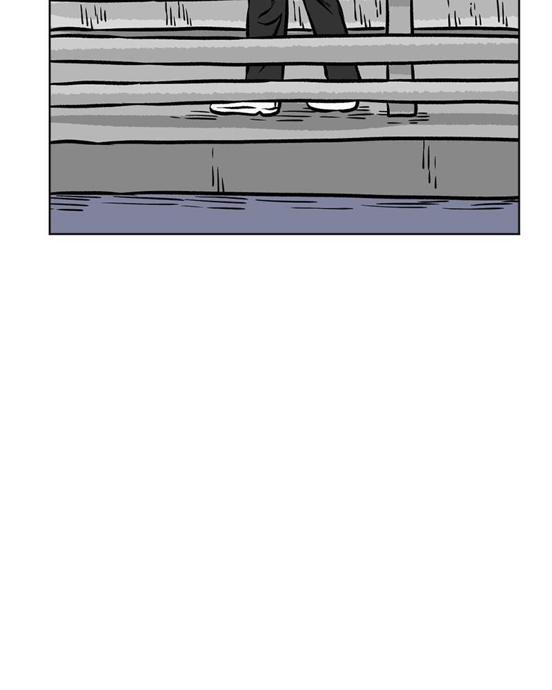 Read A Mark Against Thee Manga Online