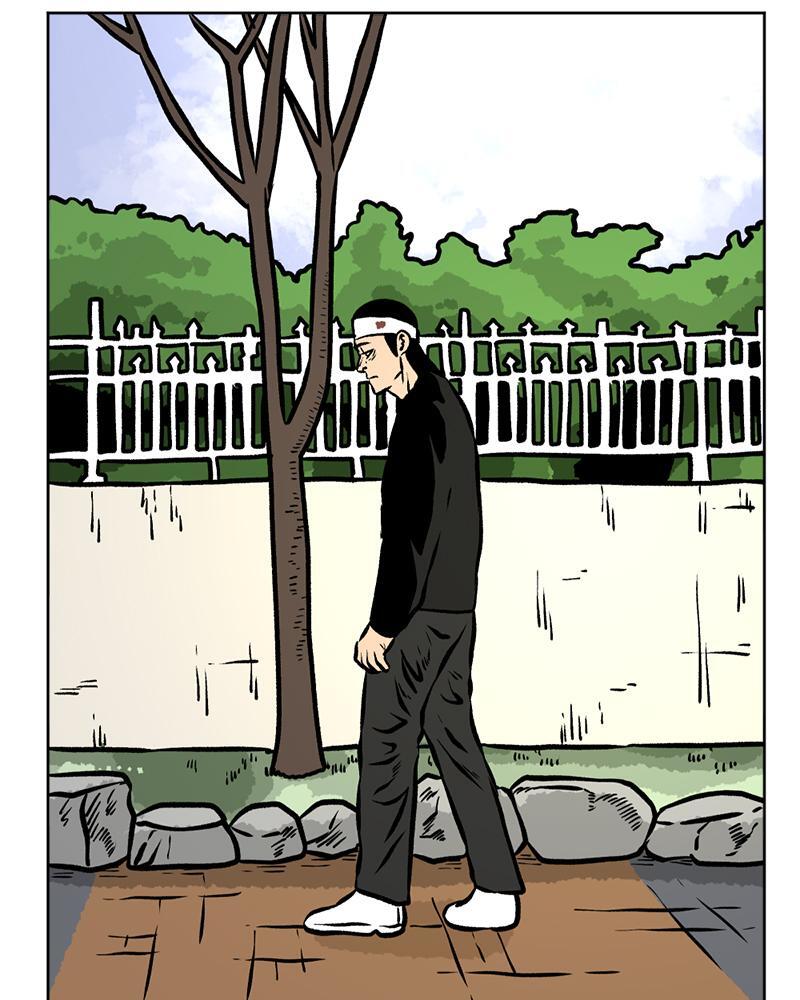 Read A Mark Against Thee Manga Online