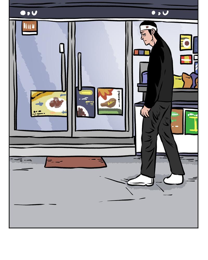 Read A Mark Against Thee Manga Online