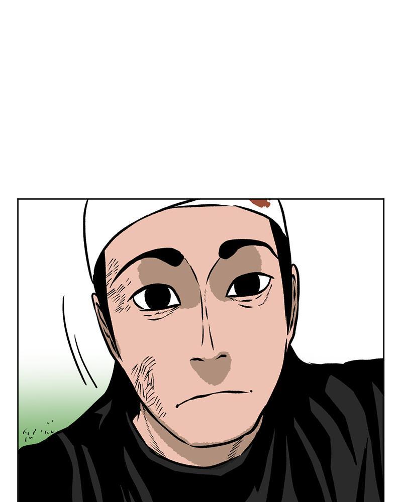 Read A Mark Against Thee Manga Online