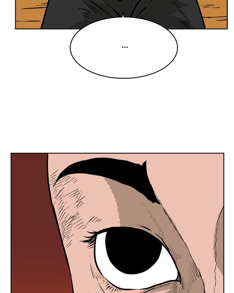 Read A Mark Against Thee Manga Online