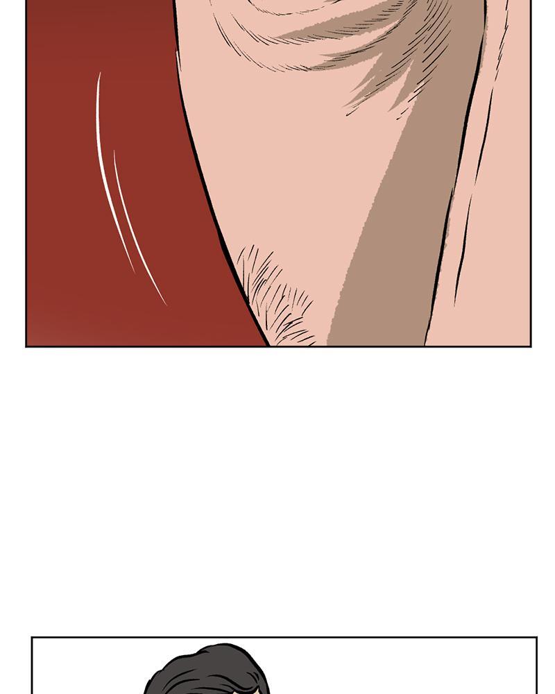 Read A Mark Against Thee Manga Online
