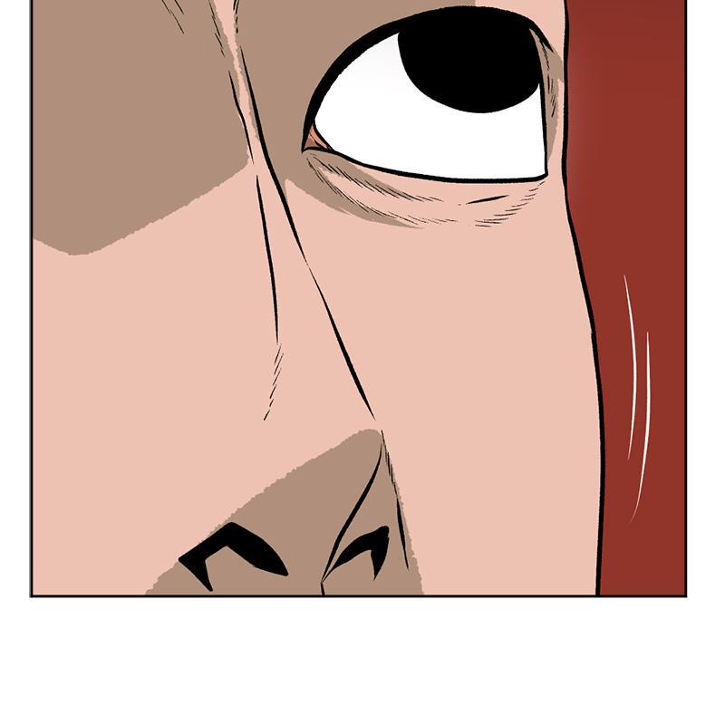 Read A Mark Against Thee Manga Online