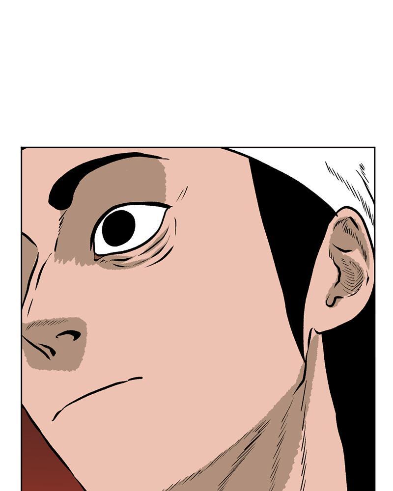 Read A Mark Against Thee Manga Online