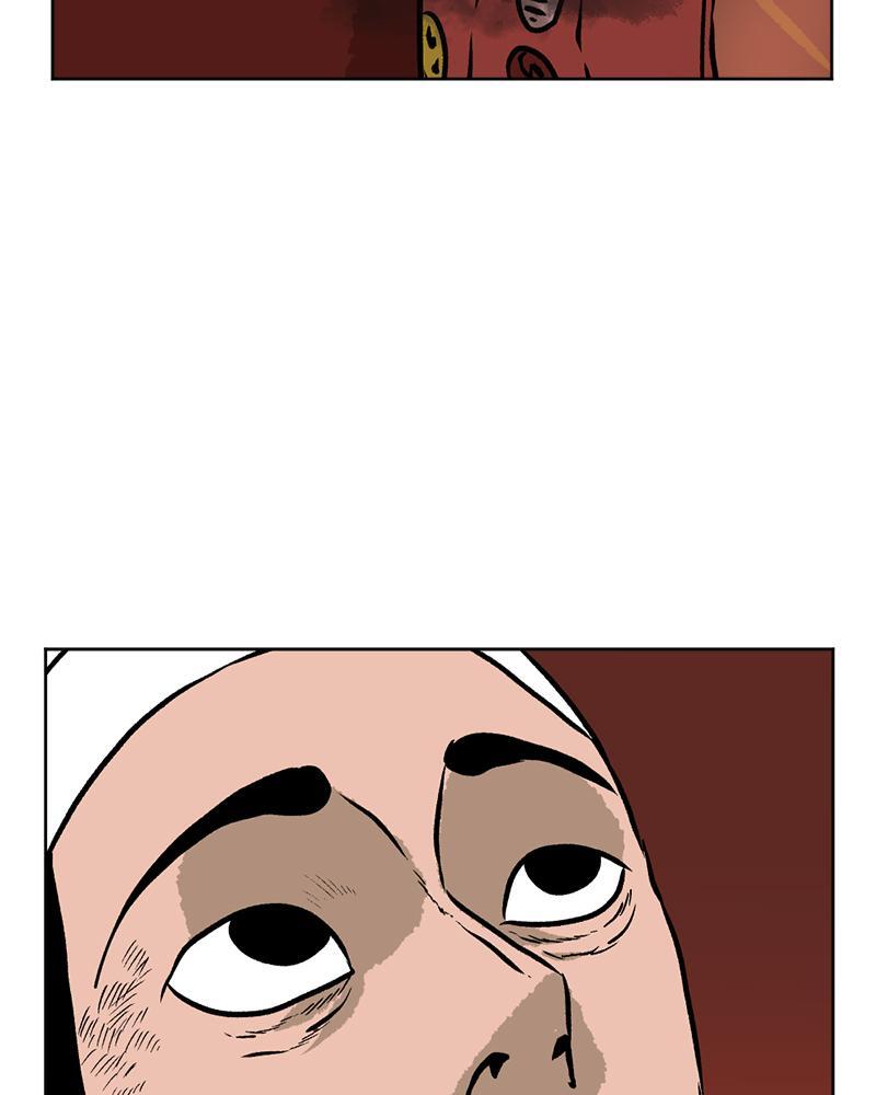 Read A Mark Against Thee Manga Online
