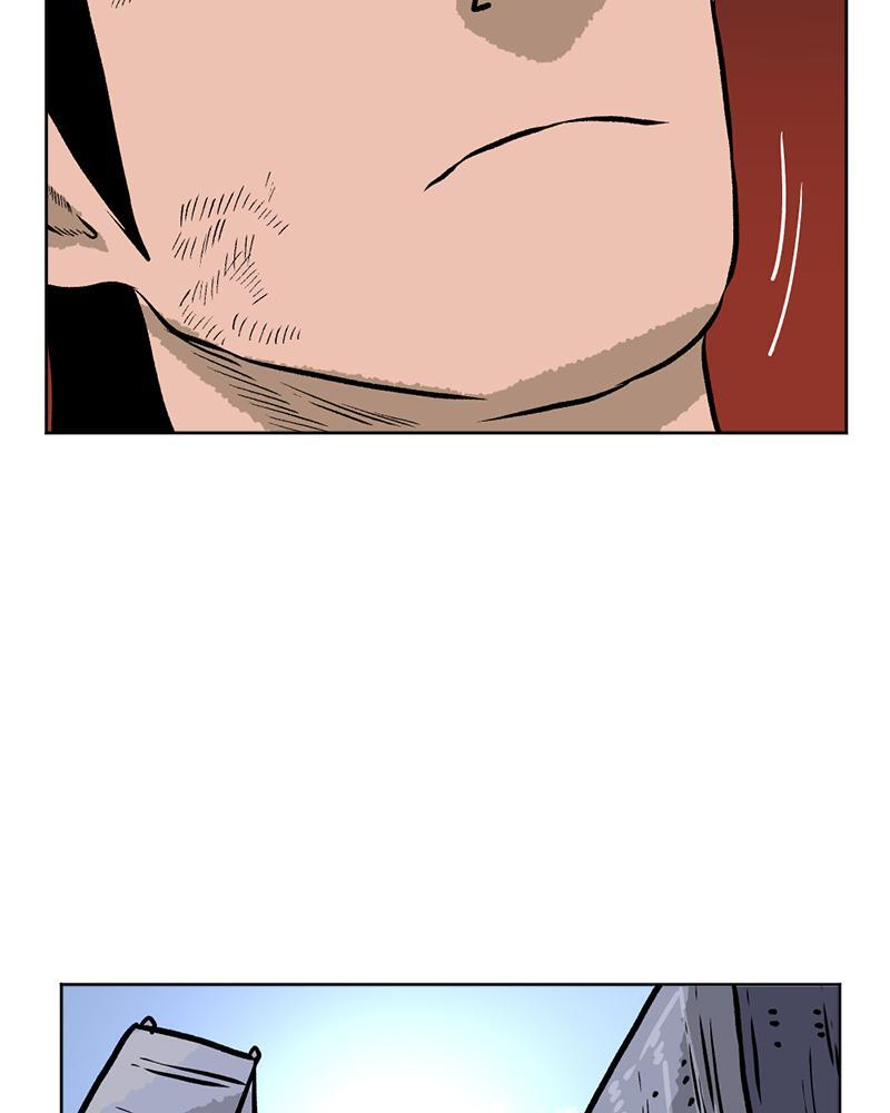 Read A Mark Against Thee Manga Online