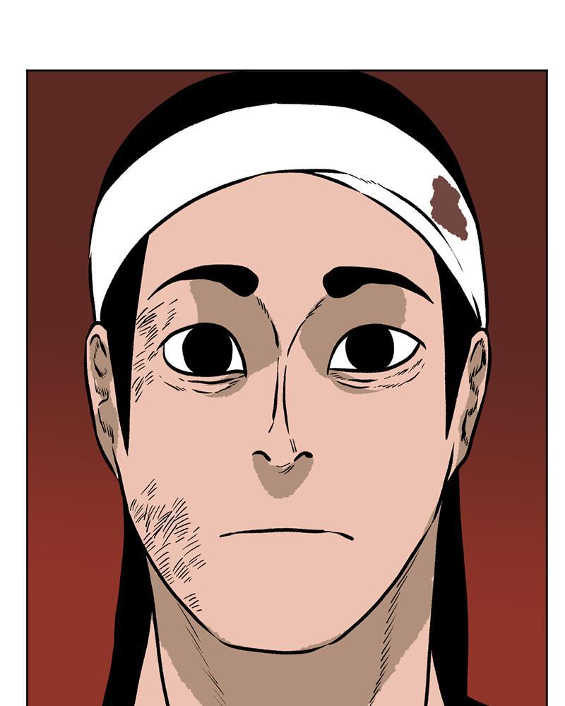 Read A Mark Against Thee Manga Online
