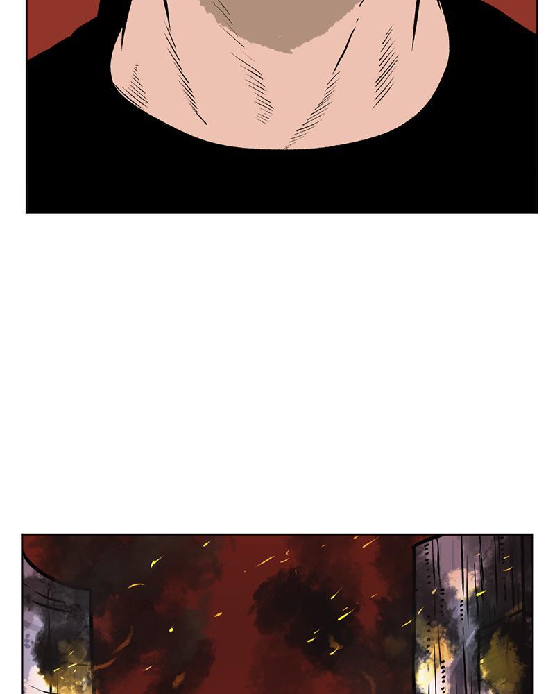 Read A Mark Against Thee Manga Online
