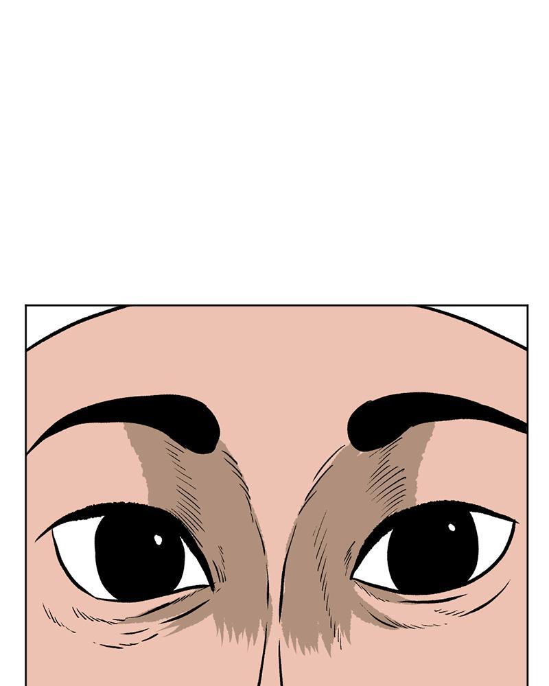 Read A Mark Against Thee Manga Online