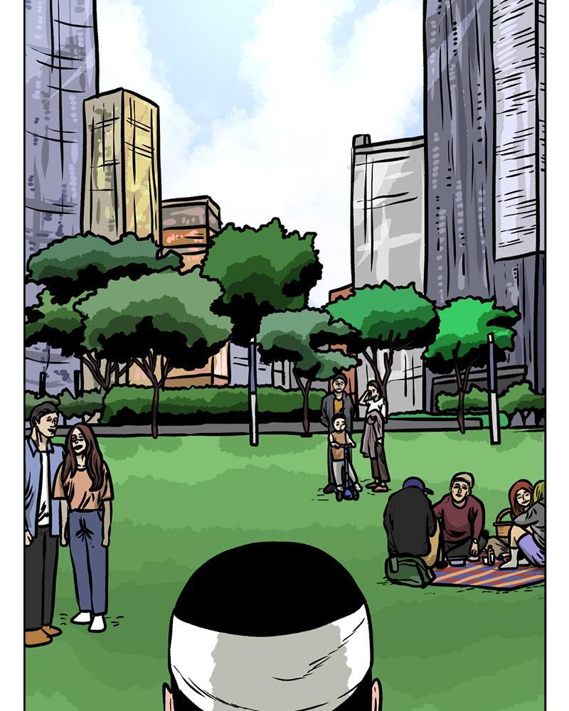 Read A Mark Against Thee Manga Online