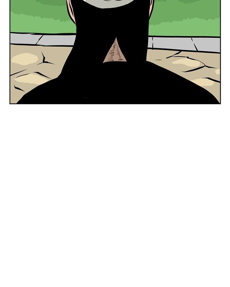 Read A Mark Against Thee Manga Online