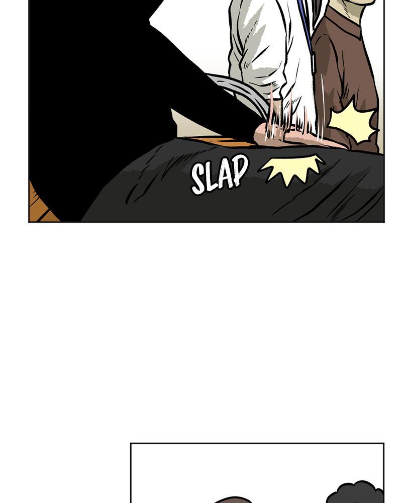 Read A Mark Against Thee Manga Online