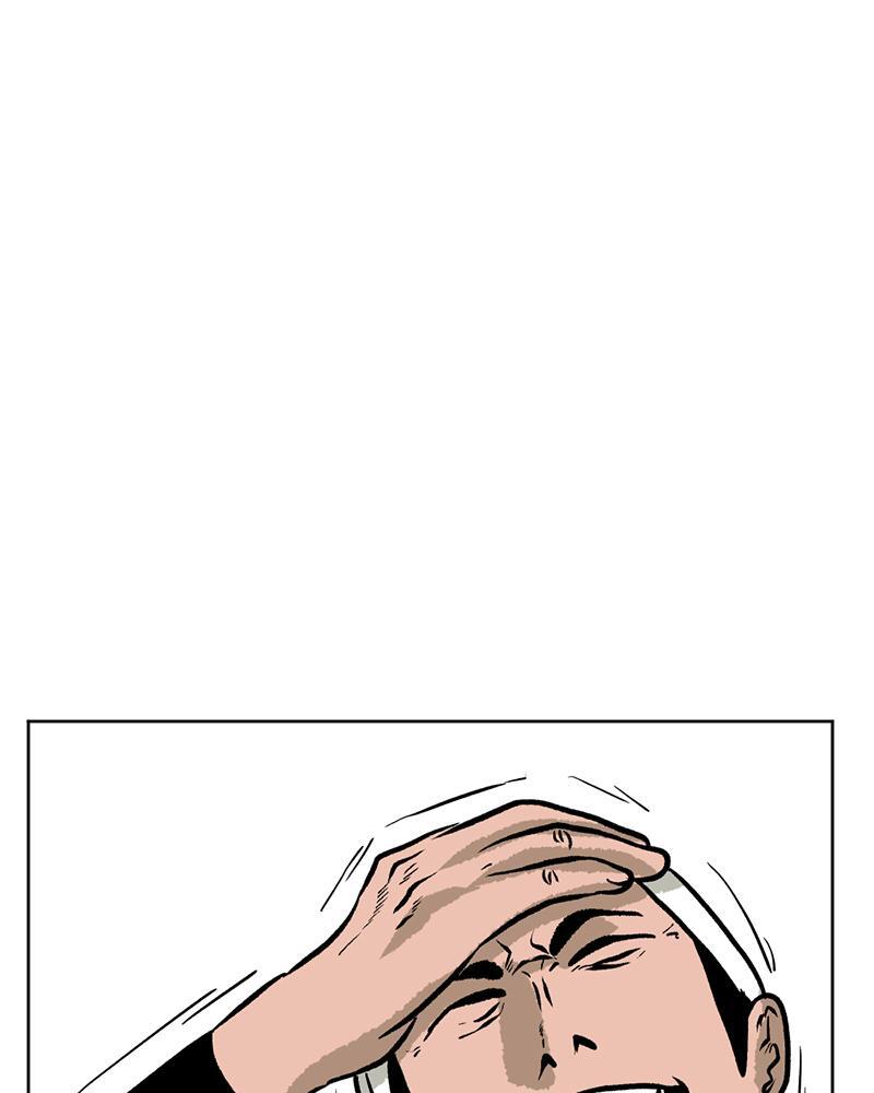Read A Mark Against Thee Manga Online