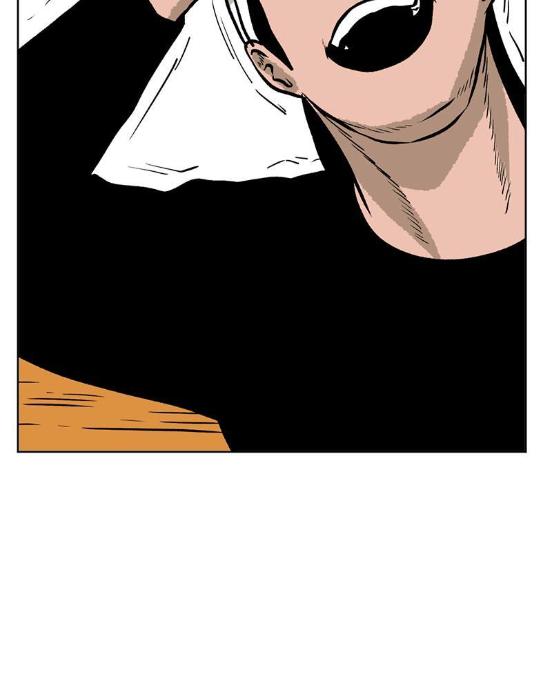 Read A Mark Against Thee Manga Online