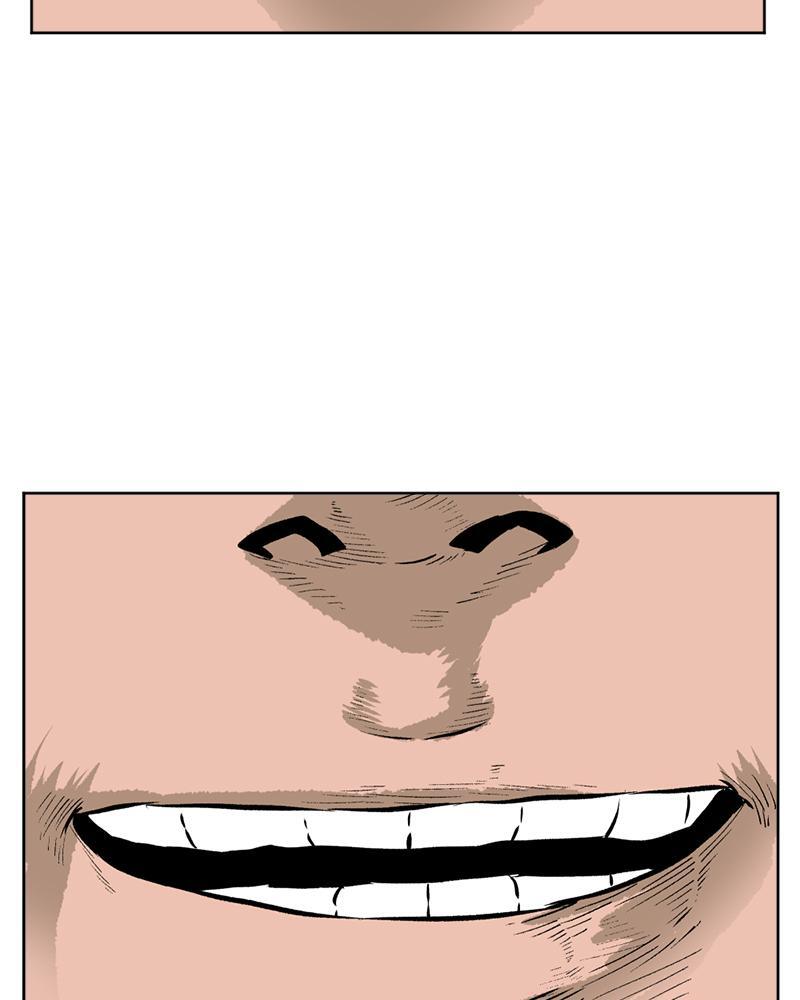 Read A Mark Against Thee Manga Online